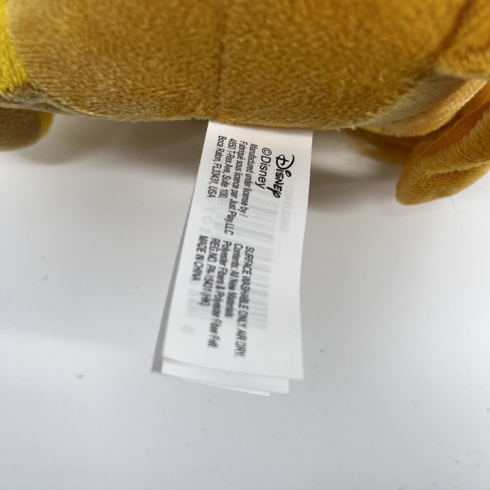 The LIon King Baby Simba Cub Disney 12" Kohl's Cares Plush Toy Stuffed Animal - Picture 5 of 6
